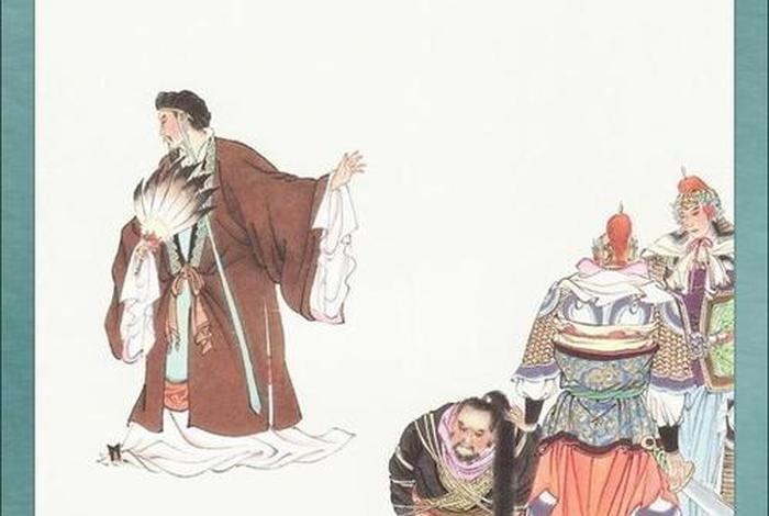 赵成伟三国演义人物百图（赵成伟 三国）