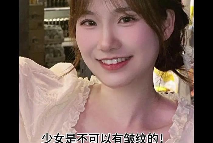 肖像照p图美图秀秀、肖像照p图美图秀秀怎么p 肖像照p图美图秀秀、肖像照p图美图秀秀怎么p