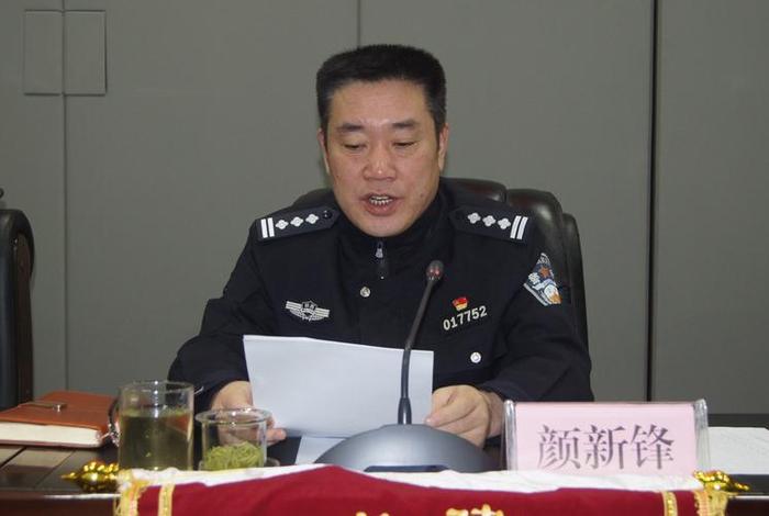 阎良历史名人、阎良得名 阎良历史名人、阎良得名