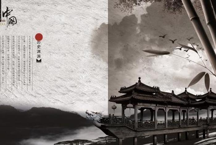 中国水墨画历史渊源（中国水墨画历史渊源是什么）