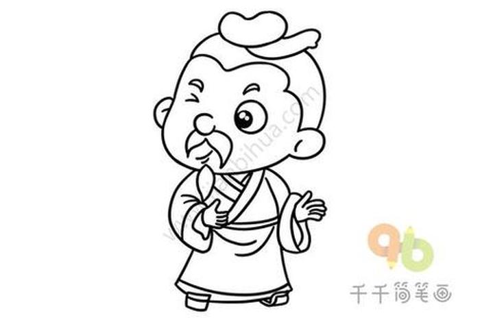中国历史人物图片简笔画(历史人物图片简笔画铅笔) 中国历史人物图片简笔画(历史人物图片简笔画铅笔)