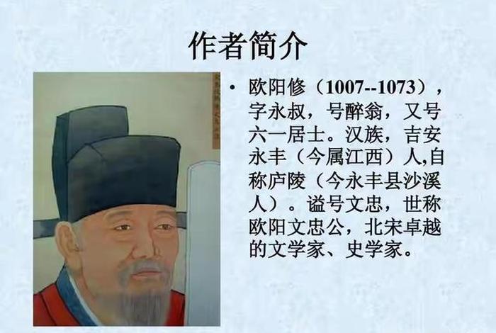 中国历史人物作家有哪些、中国历史人物有谁 中国历史人物作家有哪些、中国历史人物有谁