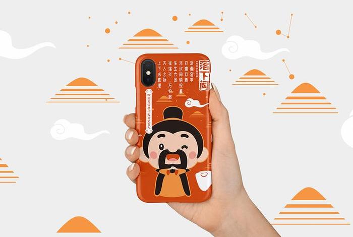 历史人物网站 - 历史人物ip 历史人物网站 - 历史人物ip