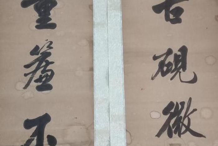 历史人物的对联大全集(关于历史名人的对联大全) 历史人物的对联大全集(关于历史名人的对联大全)