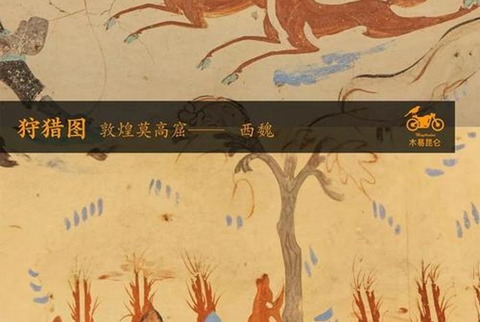 中国简史历史人物,秒懂百科中国历史人物 中国简史历史人物,秒懂百科中国历史人物