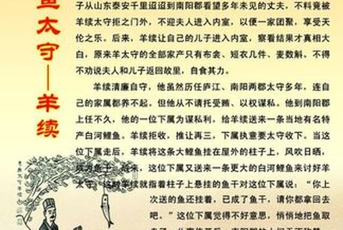 中国清代历史故事,中国清朝故事 中国清代历史故事,中国清朝故事