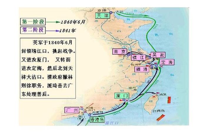 慈溪对中国近代史的影响,慈溪 历史 慈溪对中国近代史的影响,慈溪 历史