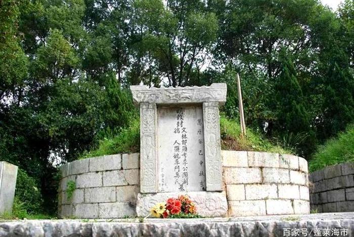 中国历史人物墓地、历史人物的墓地 中国历史人物墓地、历史人物的墓地