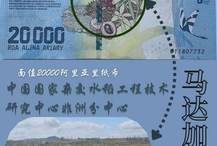 带亚字中国历史人物的名字;名字带亚字的名人 带亚字中国历史人物的名字;名字带亚字的名人