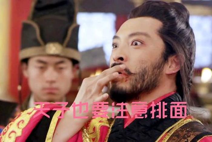 中国历史杨广皇帝超燃剪辑（杨广视频）