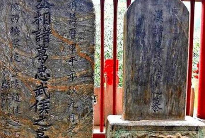 中国历史名人墓穴挖掘、中国名人墓地盘点 中国历史名人墓穴挖掘、中国名人墓地盘点