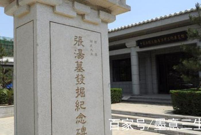 历史人物张汤 - 张汤是谁的后人 历史人物张汤 - 张汤是谁的后人