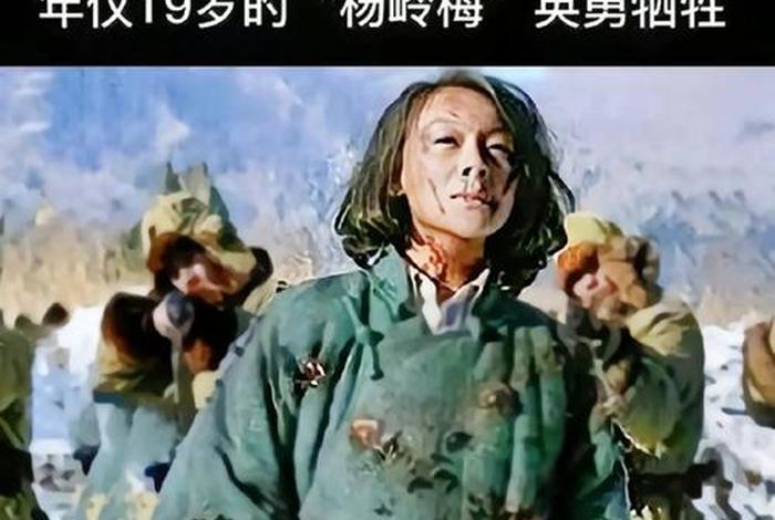 历史人物的悲剧 - 历史悲惨人物 历史人物的悲剧 - 历史悲惨人物