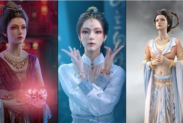 中国历史上虚拟人物 - 我国虚拟人物 中国历史上虚拟人物 - 我国虚拟人物