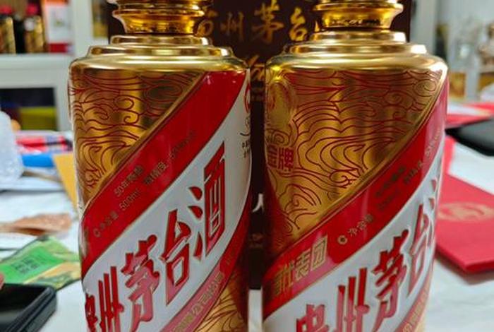 中国历史名酒最美酒瓶图;中国最好看的酒瓶 中国历史名酒最美酒瓶图;中国最好看的酒瓶