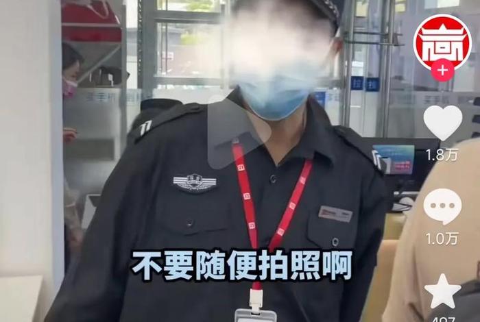 日本热点人物(日本热点话题) 日本热点人物(日本热点话题)