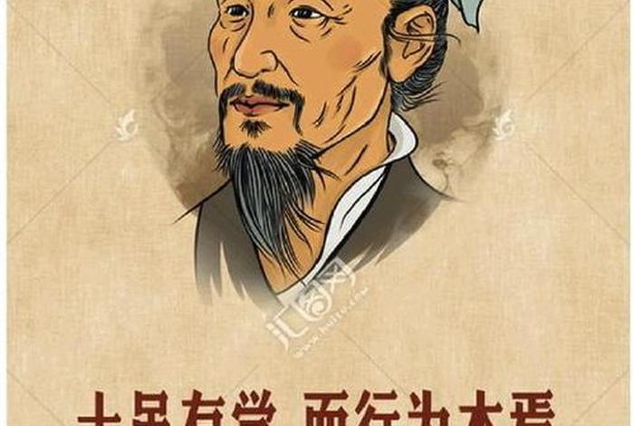 中国历史人物墨子是谁(墨子是哪个代表人物) 中国历史人物墨子是谁(墨子是哪个代表人物)