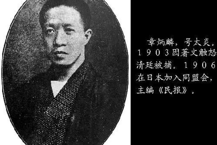 中国近代在世历史人物 中国近代三十位历史人物 中国近代在世历史人物 中国近代三十位历史人物