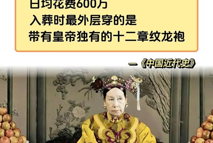 在中国怎么看到真正的历史(中国人是怎么知道历史的) 在中国怎么看到真正的历史(中国人是怎么知道历史的)