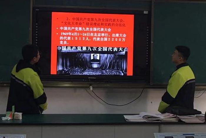 历史社团展示,历史社团展示图片 历史社团展示,历史社团展示图片