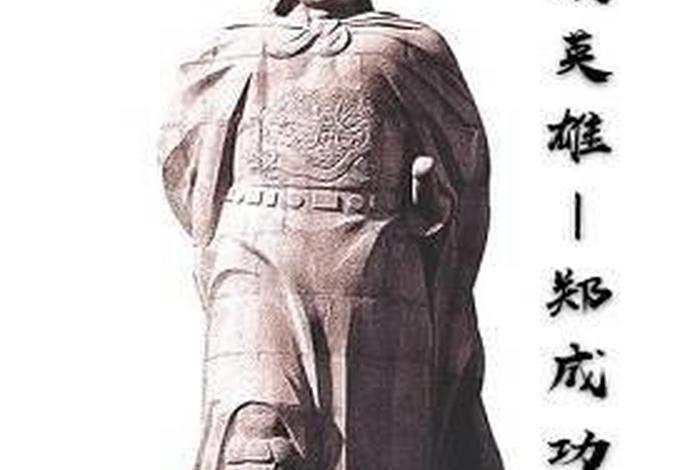 中国古代史上最敬佩的历史人物、最值得敬佩的历史人物 中国古代史上最敬佩的历史人物、最值得敬佩的历史人物