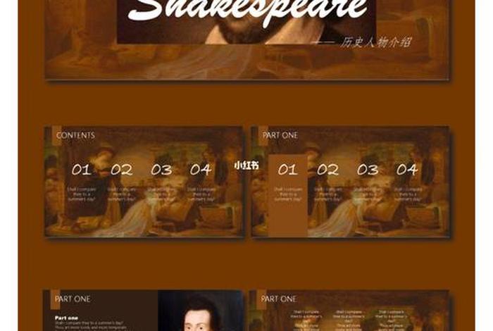 国外历史人物评价 - 国外历史人物介绍