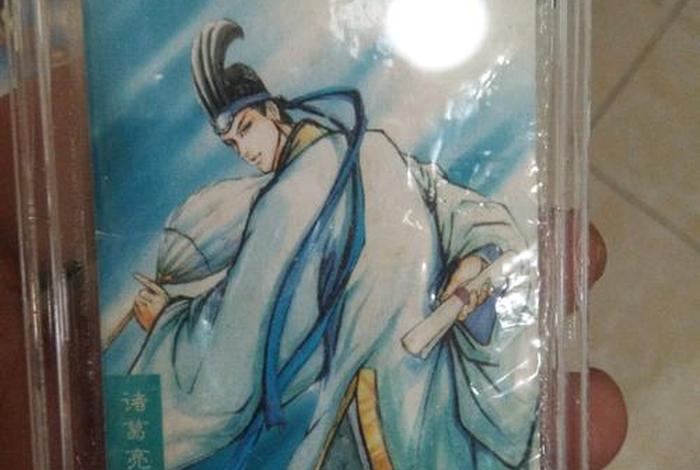 历史人物 卡片、历史人物卡片诸葛亮 历史人物 卡片、历史人物卡片诸葛亮