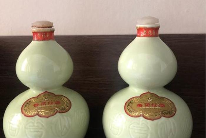 中国酒瓶logo文物（酒瓶 logo）