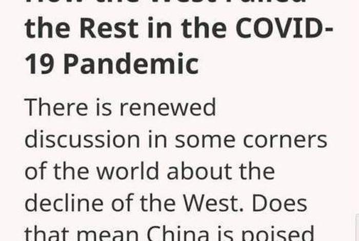 外国教授对中国的解说 - 外国教授对中国的解说是谁 外国教授对中国的解说 - 外国教授对中国的解说是谁