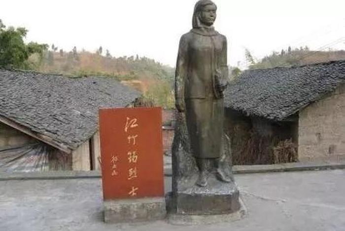 中国抗日女英雄江姐故事、中国抗日女英雄江姐故事简介 中国抗日女英雄江姐故事、中国抗日女英雄江姐故事简介