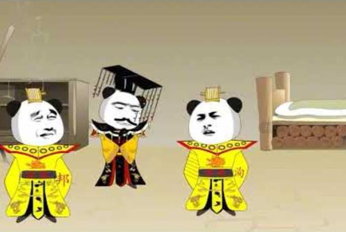 爆笑中国历史人物动画、爆笑中国历史人物动画片 爆笑中国历史人物动画、爆笑中国历史人物动画片