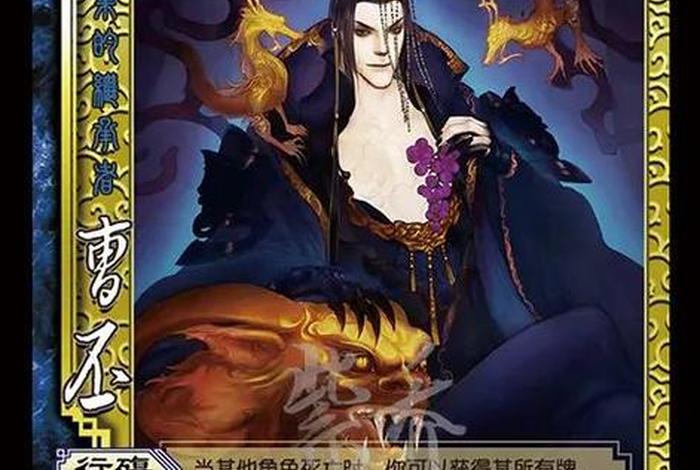 历史上的十大武将牌 - 历史有名武将排名 历史上的十大武将牌 - 历史有名武将排名