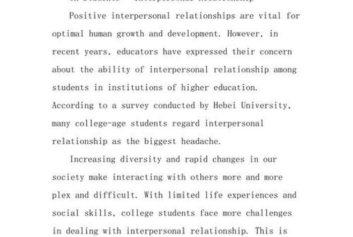 英语作文写人物模板 英语作文写人的模板 英语作文写人物模板 英语作文写人的模板