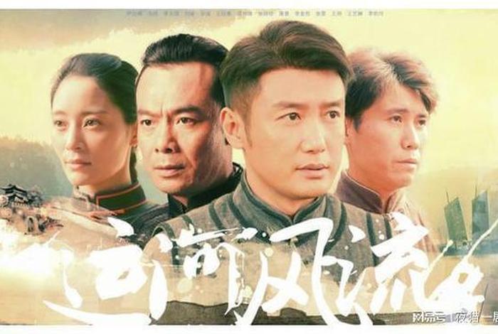 人物历史电视剧 - 历史人物 电视剧 人物历史电视剧 - 历史人物 电视剧