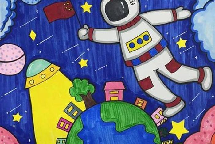 小孩眼中的中国 - 小学生眼里的中国 小孩眼中的中国 - 小学生眼里的中国