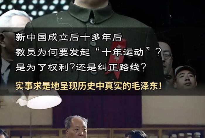 中国近代人物研究提问;中国近代人物研究提问及答案 中国近代人物研究提问;中国近代人物研究提问及答案