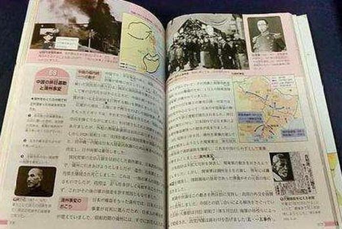 美国教科书上有中国名人,美国在美国教科书里 美国教科书上有中国名人,美国在美国教科书里