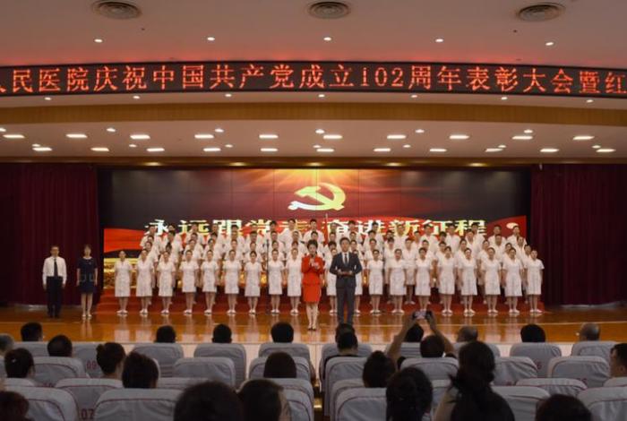 用歌声歌颂,用歌声歌颂庆祝党成立102周年 用歌声歌颂,用歌声歌颂庆祝党成立102周年