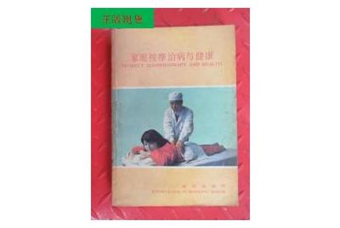 王友仁简介、王友民简介 王友仁简介、王友民简介