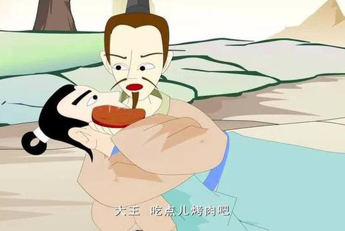 历史人物介子推和重耳 - 介子推重耳的故事如何评价重耳 历史人物介子推和重耳 - 介子推重耳的故事如何评价重耳