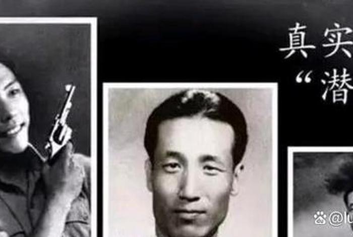 新中国历史上的反派角色 - 历史反派人物 新中国历史上的反派角色 - 历史反派人物