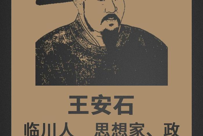 历史名人出生征兆 - 历史名人出生征兆有哪些