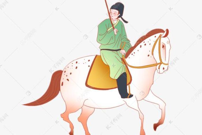 骑马的历史人物 - 骑马的历史人物两个字 骑马的历史人物 - 骑马的历史人物两个字