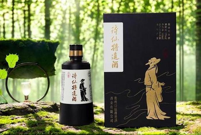 白酒历史人物、白酒的历史很短 白酒历史人物、白酒的历史很短