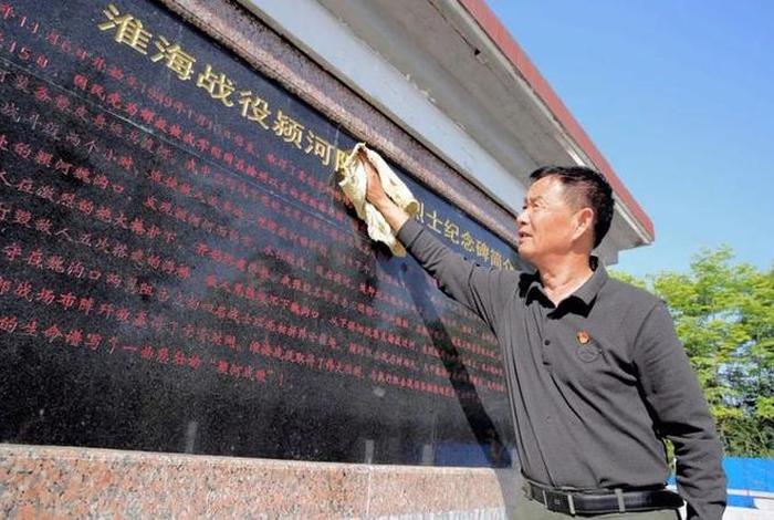 中国历史好人(中国历史好人排行榜) 中国历史好人(中国历史好人排行榜)