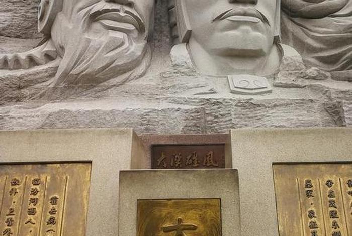 卫青霍去病个人资料;卫青霍去病是哪个朝代 卫青霍去病个人资料;卫青霍去病是哪个朝代