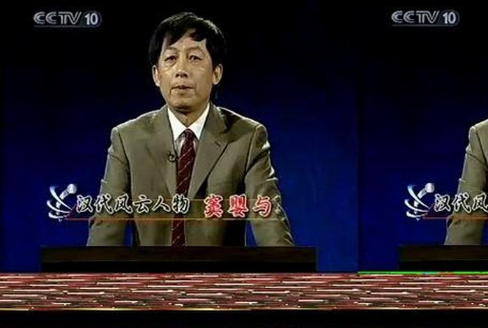 百家讲坛最火的十大人物 百家讲坛火了哪些人 百家讲坛最火的十大人物 百家讲坛火了哪些人