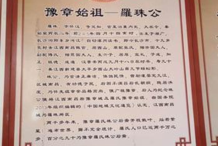 中国历史人物现状简介;中国历史人物现代 中国历史人物现状简介;中国历史人物现代