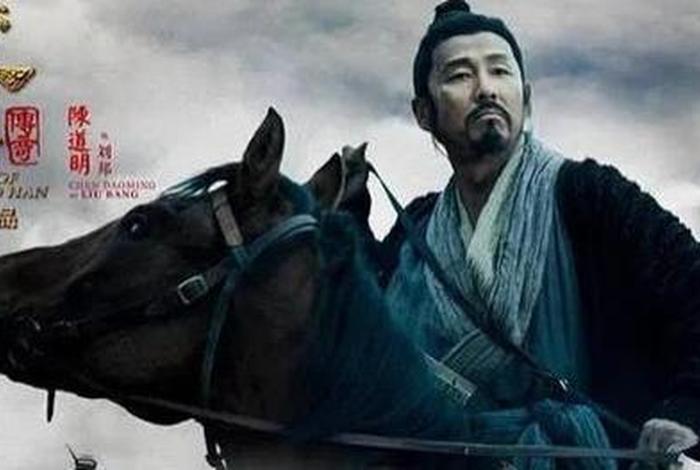 中国历史人物电视剧、中国历史人物电视剧排名