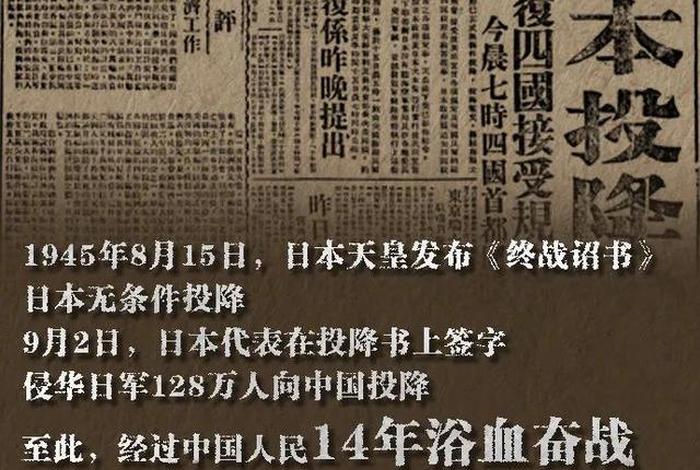 日本说中国历史节目 日本节目谈论中国 日本说中国历史节目 日本节目谈论中国